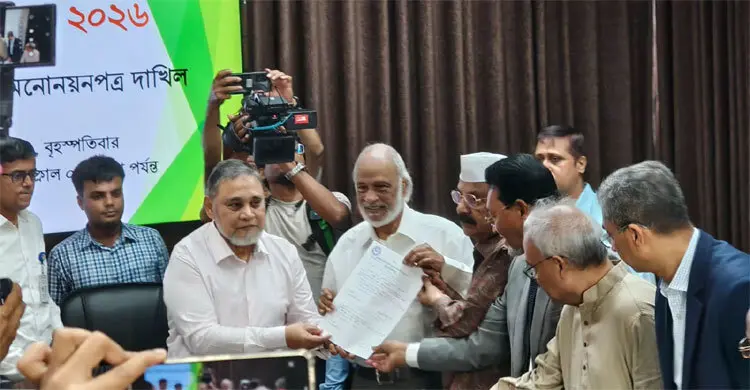 রাষ্ট্রপতির পদে মির্জা ফখরুলের মনোনয়নপত্র জমা দিল বিএনপি