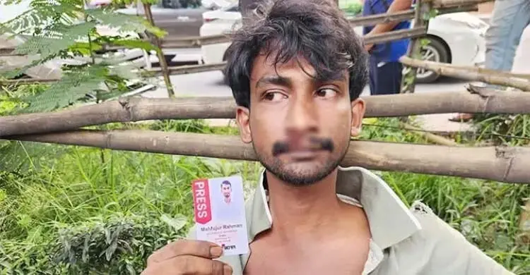 ঢাকার ঢাকায় সাংবাদিককে জামায়াতকর্মীদের মারধর, ‘আওয়ামী লীগের দোসর’ আখ্যা