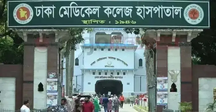 ঢাকার কাফরুলে যুবদল কর্মীকে গুলি করে হত্যা