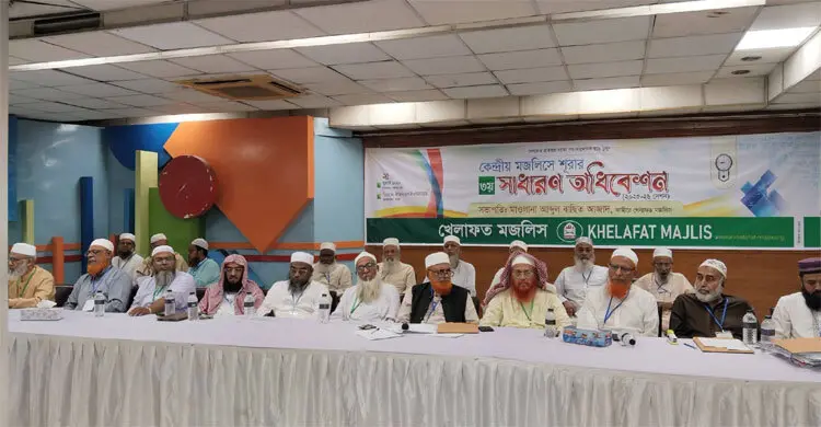 জামায়াত নেতৃত্বাধীন ১১ দলীয় জোট ছাড়ল খেলাফত মজলিস
