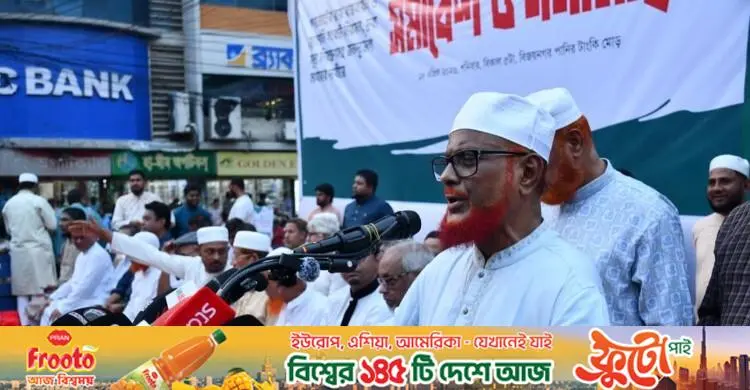 জনগণের ভাষা বোঝার আহ্বান এটিএম আজহারের, আন্দোলনের হুঁশিয়ারি