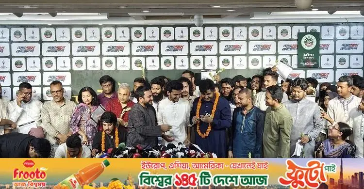 এনসিপিতে যোগ দিলেন জুনায়েদ, সানি ও রিফাত রশীদ