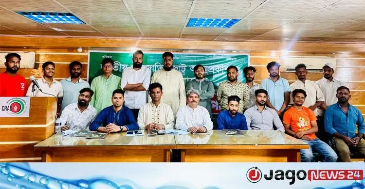 এনসিপির সমর্থনে মাঠে নামল দলিত ও হরিজনদের নতুন সংগঠন