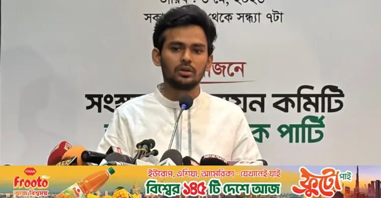 গণমাধ্যম নিয়ে কাজ করতে গেলেই উদ্বেগে পড়ে যেকোনো সরকার: আসিফ মাহমুদ