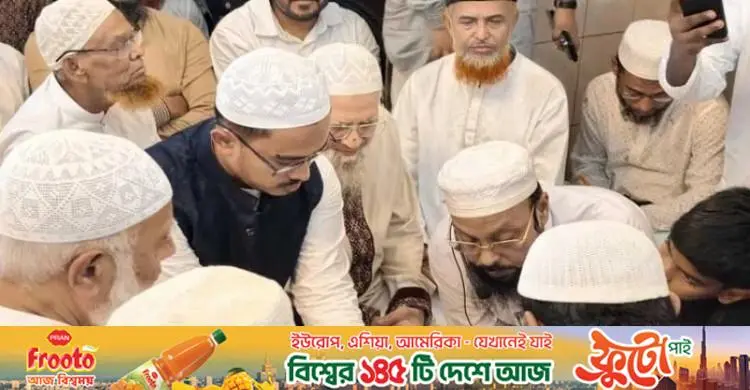ডাকসু ভিপি সাদিক কায়েমের শুভ পরিণয় ঢাবি মসজিদে সম্পন্ন