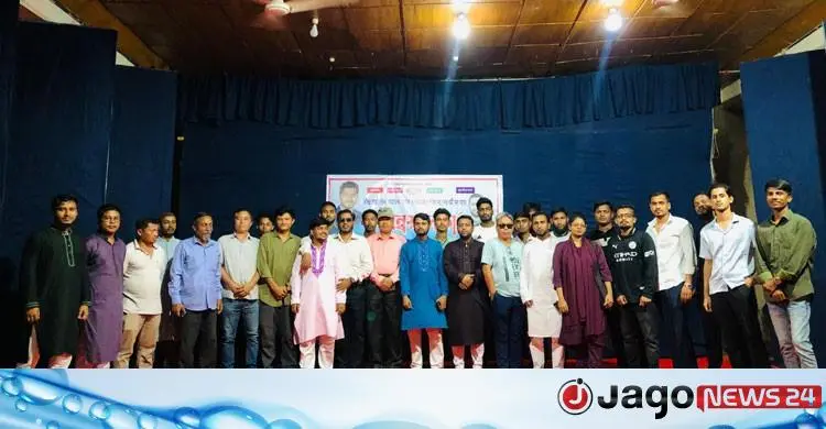 রাঙ্গামাটিতে বিভিন্ন দলের নেতাদের গণঅধিকার পরিষদে যোগদানের হিড়িক