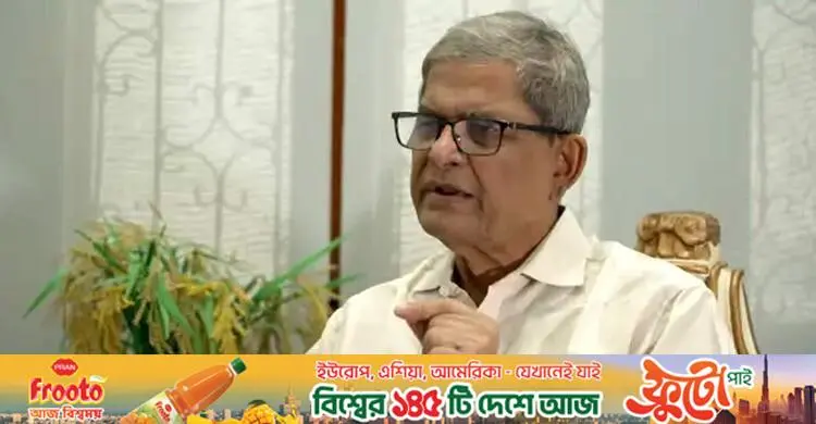 আওয়ামী লীগের অনুমোদিত ফারাক্কাই আজ ‘মরণফাঁদ’: ফখরুল