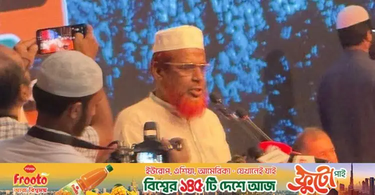 শাপলা চত্বরে ২ লাখ গোলাবারুদ ব্যবহারের দাবি গোলাম পরওয়ারের