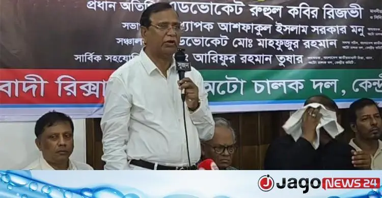 লাইসেন্স ও নিবন্ধনের আওতায় আসছে রিকশা-অটোরিকশা: ডিএসসিসি প্রশাসক