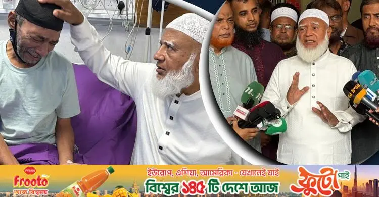 প্রতিটি মেয়ের পরিবারের বিচার নিশ্চিতের আশ্বাস জামায়াত আমিরের