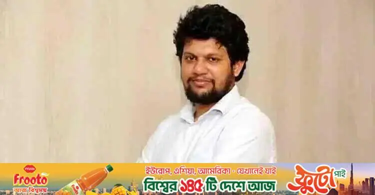 ফ্যাসিবাদের বিরুদ্ধে লড়াই করা তরুণদের সতর্ক করলেন মাহফুজ আলম