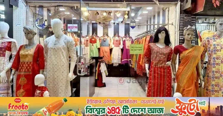 সন্ধ্যা ৭টার মধ্যেই শপিংমল ও দোকান বন্ধের নির্দেশ