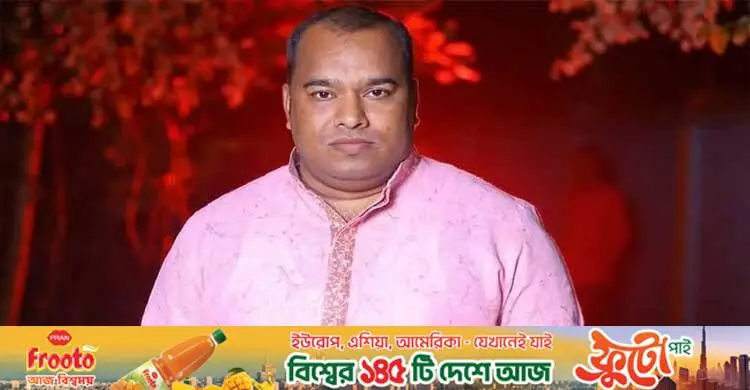 প্রবাসীর স্ত্রীর সঙ্গে আপত্তিকর অবস্থায় ধরে পড়ার পর যুবদল নেতা বহিষ্কার