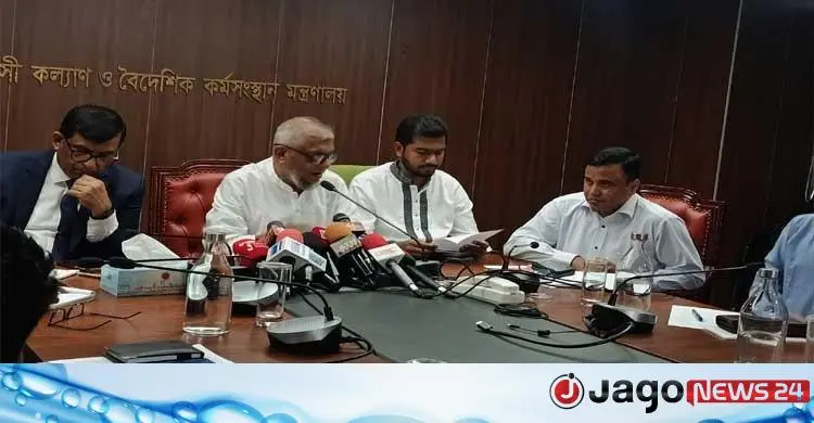 প্রবাসী কার্ড’ চালু হলে উঠে যাবে বিএমইটি কার্ড: প্রবাসী কল্যাণ মন্ত্রী