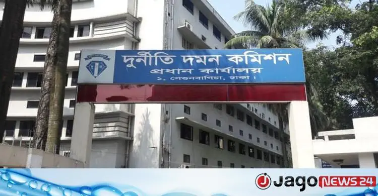 অচল কমিশন সচলে সরকারের নতুন উদ্যোগ