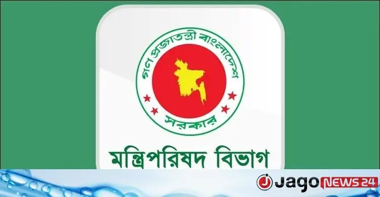 জ্বালানি বাঁচাতে নতুন নির্দেশনা: সভা-প্রশিক্ষণ হবে ভার্চুয়ালি