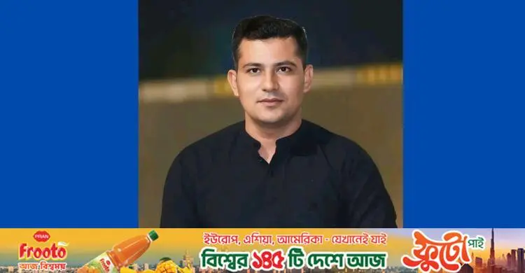 অসহায় বাবার আবেদনে শিশুর চিকিৎসায় পাশে ছাত্রদল নেতা তারিক