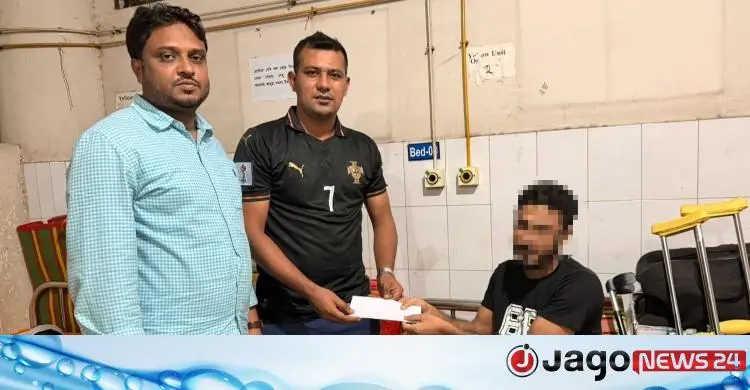 দুর্ঘটনায় আহত প্রবাসীর পাশে দাঁড়ালেন ছাত্রদল নেতা