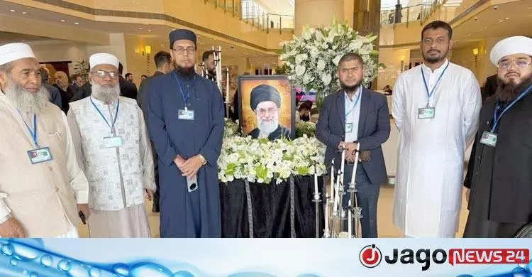 খামেনির জানাজায় অংশ নিচ্ছে জামায়াত জোটের ১১ সদস্যের প্রতিনিধি দল