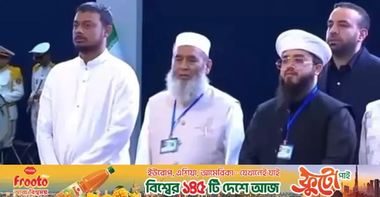 আয়াতুল্লাহ খামেনির জানাজায় যোগ দিতে নাসীরুদ্দীন পাটওয়ারীর ইরান সফর