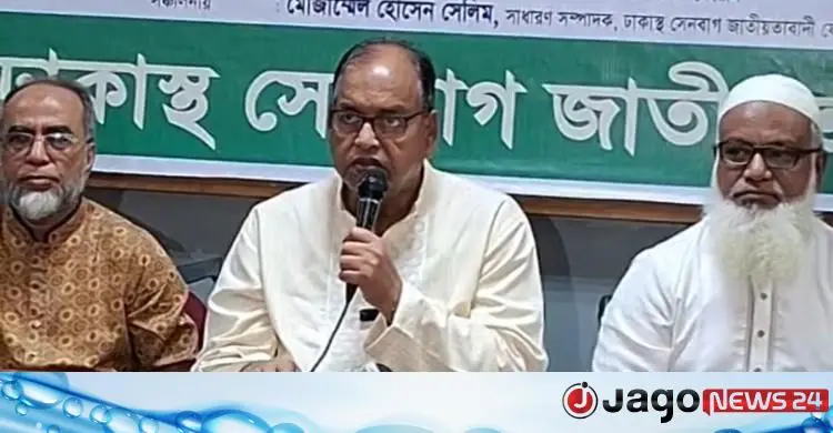 ব্যক্তিগত চাওয়া-পাওয়ার চেয়ে দেশই সবার আগে: শামসুজ্জামান দুদু