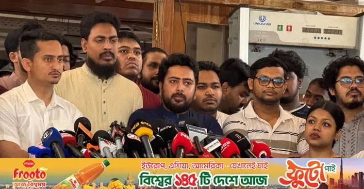 জুলাই স্মৃতি জাদুঘর দলীয় ইতিহাস চর্চার জায়গা নয়: নাহিদ ইসলাম