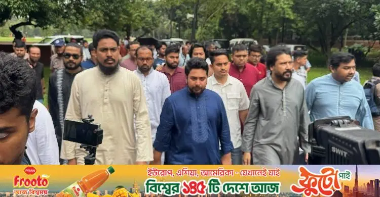 জুলাই স্মৃতি জাদুঘরে এনসিপি নেতারা: এক নজরে পরিদর্শন