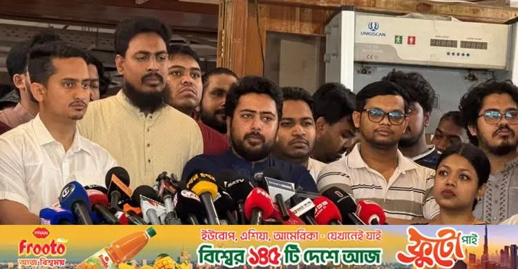 জুলাই স্মৃতি জাদুঘরে স্থান পাচ্ছে বিএনপির আন্দোলন-সংগ্রাম: নাহিদ ইসলাম