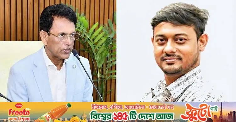 শিক্ষামন্ত্রীর ছবি দিয়ে গুজব ছড়ানোর অভিযোগ নাসীরুদ্দীন পাটওয়ারীর বিরুদ্ধে