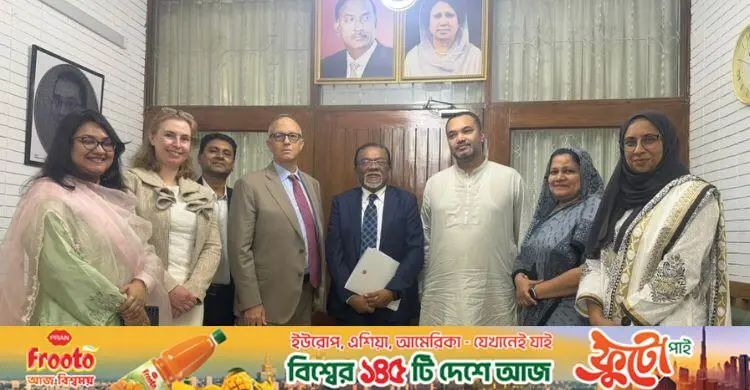 বিএনপির সঙ্গে আইআরআই প্রতিনিধিদলের গুরুত্বপূর্ণ বৈঠক