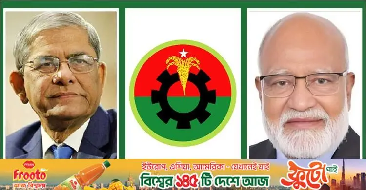 রাষ্ট্রপতি মনোনয়ন: ফখরুল-মোশাররফ আলোচনায় থাকলেও চূড়ান্ত নয় বলছে বিএনপি
