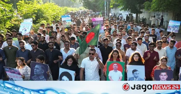 তারেক রহমানের উন্নয়ন বার্তা নিয়ে ছাত্রদলের বর্ণাঢ্য শোভাযাত্রা