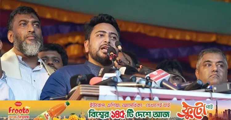জবাবদিহি না থাকলে প্রধানমন্ত্রীর ভারত সফর মানবে না জনগণ: বিরোধীদলীয় চিফ হুইপ