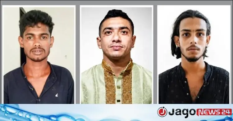 চট্টগ্রামে ১৫ আগস্ট ঘিরে উত্তাপ: মশাল মিছিল থেকে আটক ৩