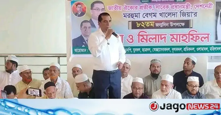 খালেদা জিয়ার রাজনৈতিক জীবন মানুষের অধিকার আদায়ের ইতিহাস: এনামুল হক এমপি