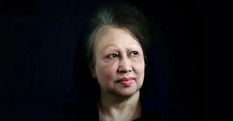 আজ বেগম খালেদা জিয়ার ৮২তম জন্মদিন