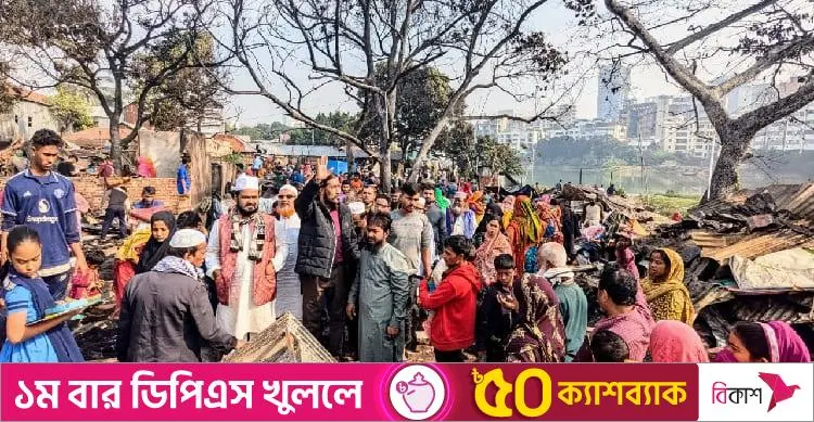 কড়াইল বস্তি পরিদর্শনে সেলিম উদ্দিন: অগ্নিকাণ্ড ‘রহস্যজনক’, উচ্চ ক্ষমতাসম্পন্ন তদন্ত দাবি