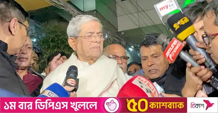 হাসান আরিফের মৃত্যুতে গভীর শোক জানালেন মির্জা ফখরুল