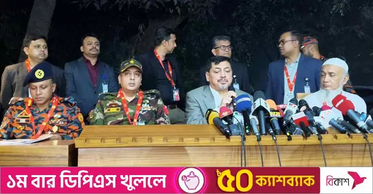 বছরে অন্তত একবার বৈদ্যুতিক লাইন পরীক্ষা করার নিয়ম থাকলেও বাস্তবতা ভিন্ন: সচিবালয়ে অগ্নিকাণ্ডে শঙ্কা বাড়ল