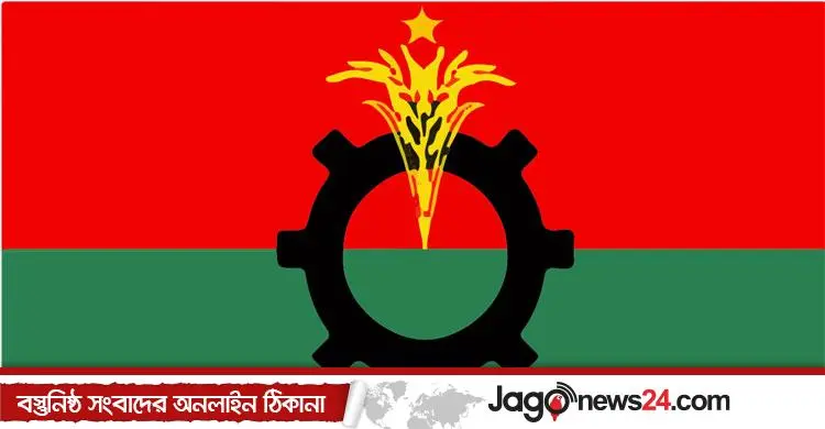 বিএনপি অংশ নিচ্ছে প্রধান উপদেষ্টার ডাকা সর্বদলীয় বৈঠকে