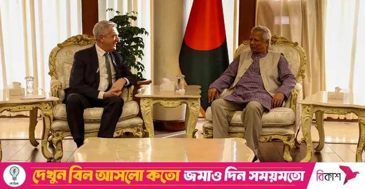 রোহিঙ্গা সংকটে আন্তর্জাতিক সম্মেলন সফল করতে ড. ইউনূসের আহ্বান