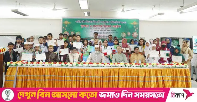 ইসলামি সংস্কৃতি ও মূল্যবোধ বিকাশে সরকারের বহুমুখী প্রকল্প: ধর্ম উপদেষ্টা