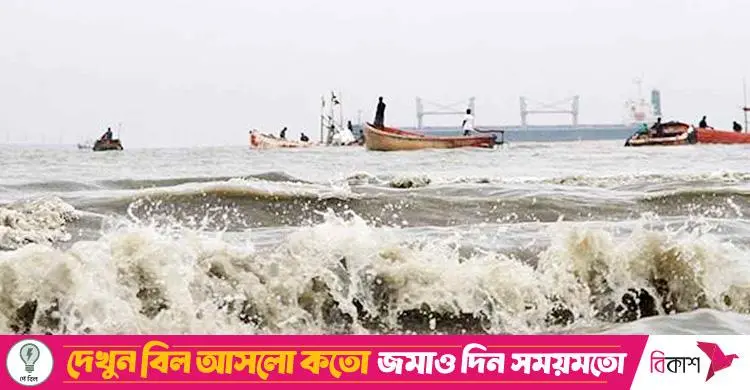 সমুদ্রে তীব্র তাপপ্রবাহ: বাংলাদেশে বিলিয়ন ডলারের ক্ষতি ও জীবিকা সংকট