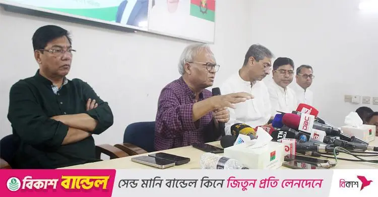 বিচারপতি খায়রুল হকের বিচার দাবি রিজভীর
