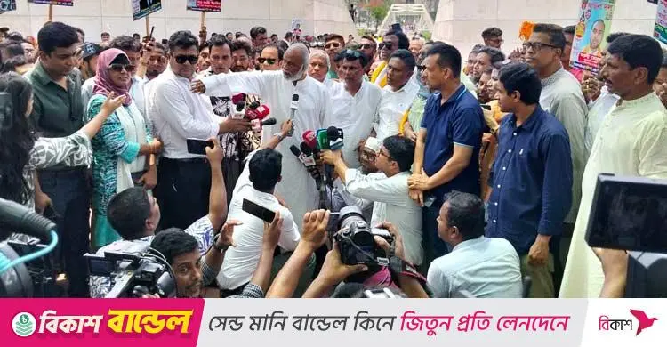 দেশে দ্রুত গণতন্ত্র ফেরাতে চায় বিএনপি