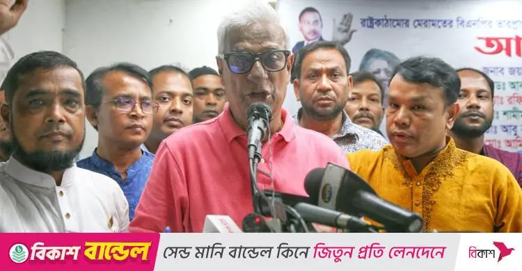 সরকার নির্বাচন দিতে পিছপা হচ্ছে: জয়নুল আবদিন ফারুক