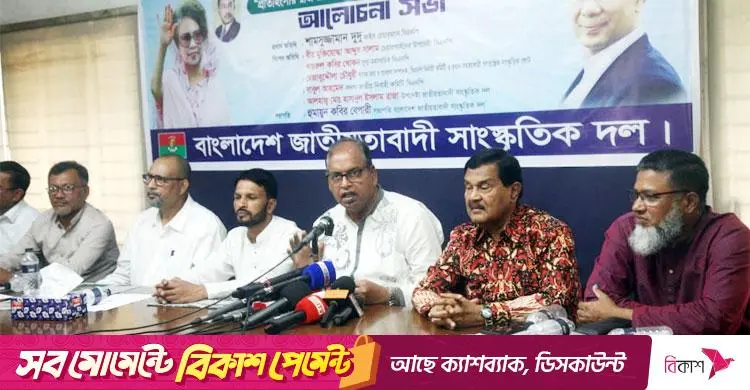 ইশরাককে মেয়র পদে বসতে না দেওয়ার পেছনে সরকারের প্রতিহিংসার রাজনীতি ও লুটপাটের উদ্দেশ্য: দুদু