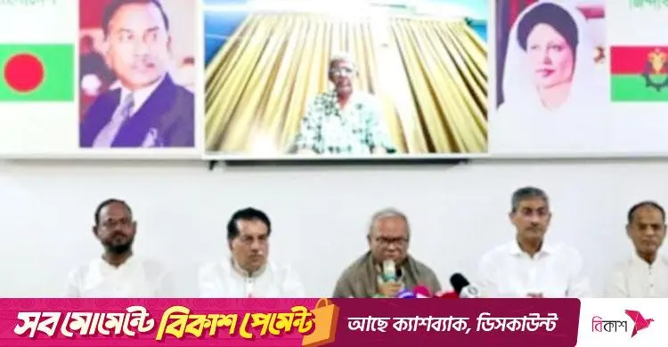 জিয়াউর রহমানের শাহাদতবার্ষিকী: বিএনপির ৮ দিনের কর্মসূচি ঘোষণা