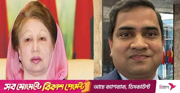 খালেদা জিয়ার সঙ্গে রাষ্ট্রদূত আনসারীর সাক্ষাৎ