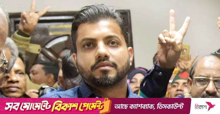 ইশরাক হোসেনের দুই সিটি করপোরেশনকে সহযোগিতার ঘোষণা, শপথ গ্রহণে বাধা নেই